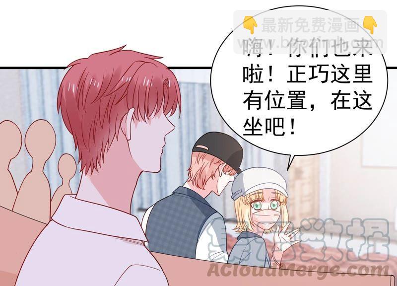 第248话 好久不见15