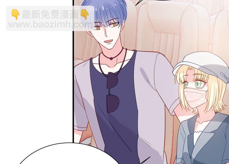 第248话 好久不见17