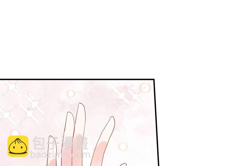 第248话 好久不见22