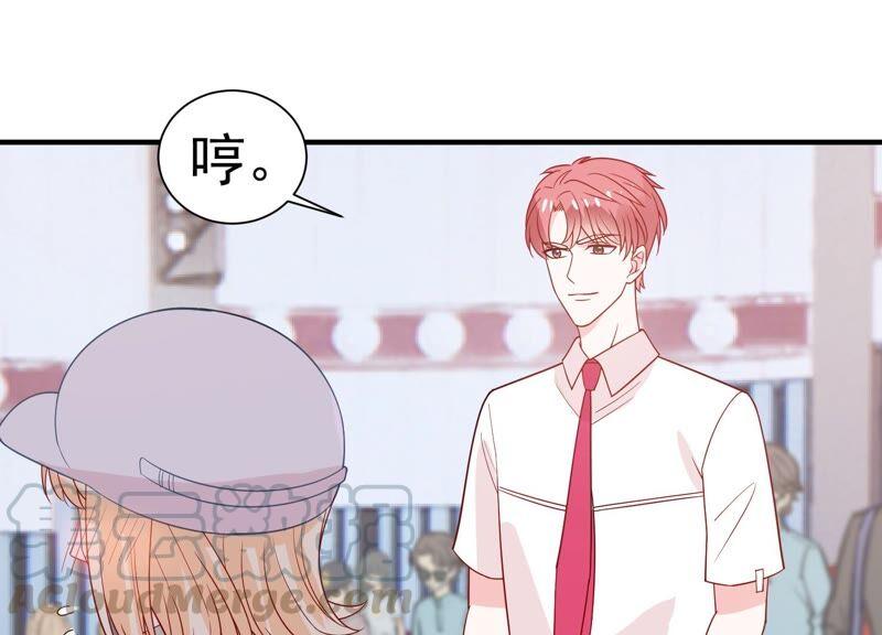 第248话 好久不见27