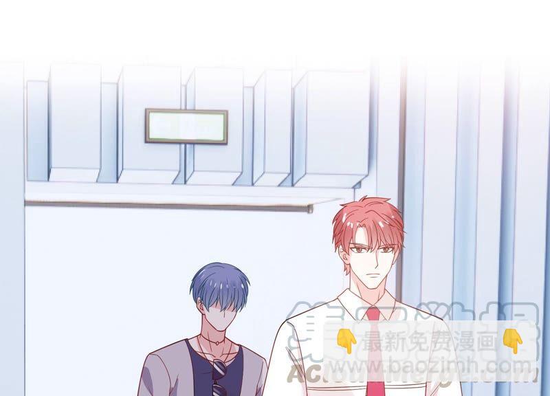 第248话 好久不见3