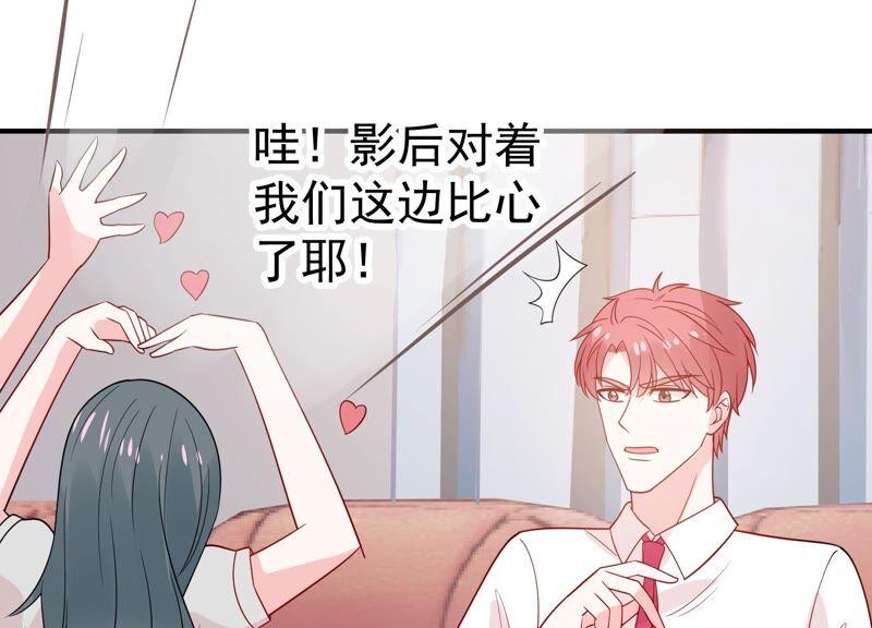 第248话 好久不见38
