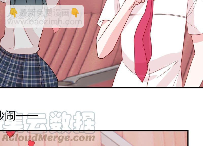 第248话 好久不见39