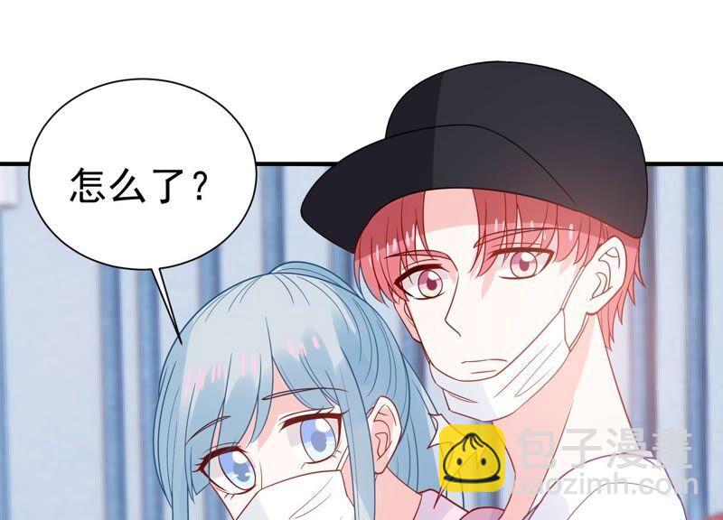 第248话 好久不见43