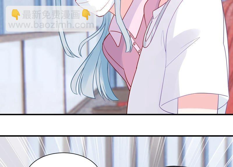 第248话 好久不见44