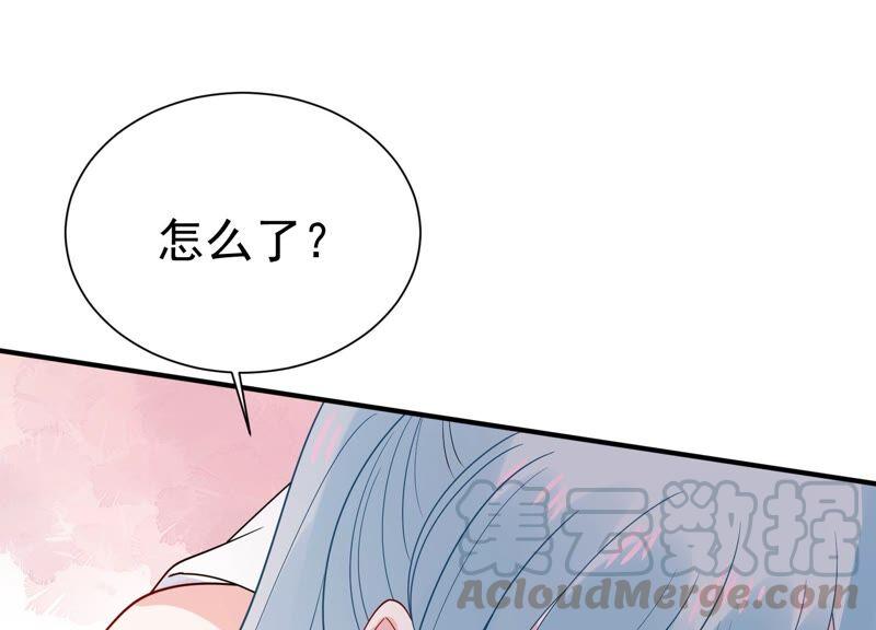 第248话 好久不见48