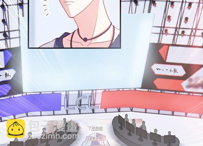 第248话 好久不见5