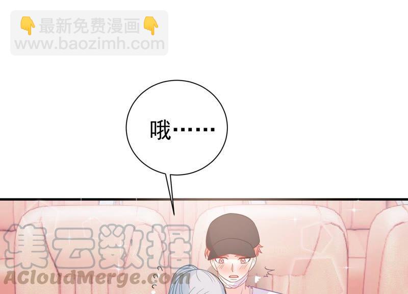第248话 好久不见55