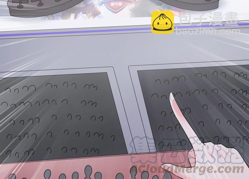 第248话 好久不见6