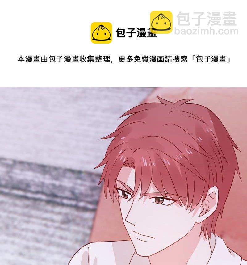 第248话 好久不见62