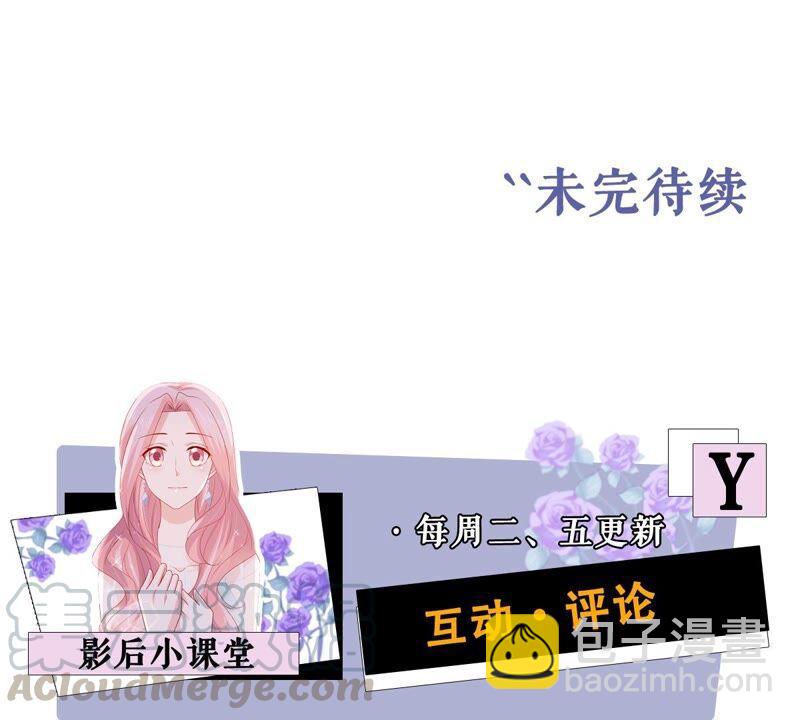 第248话 好久不见67