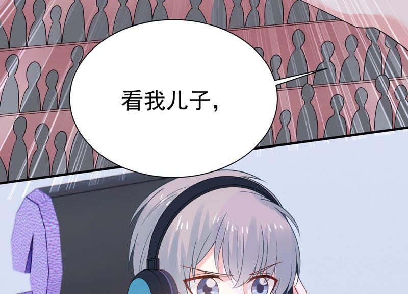 第248话 好久不见7