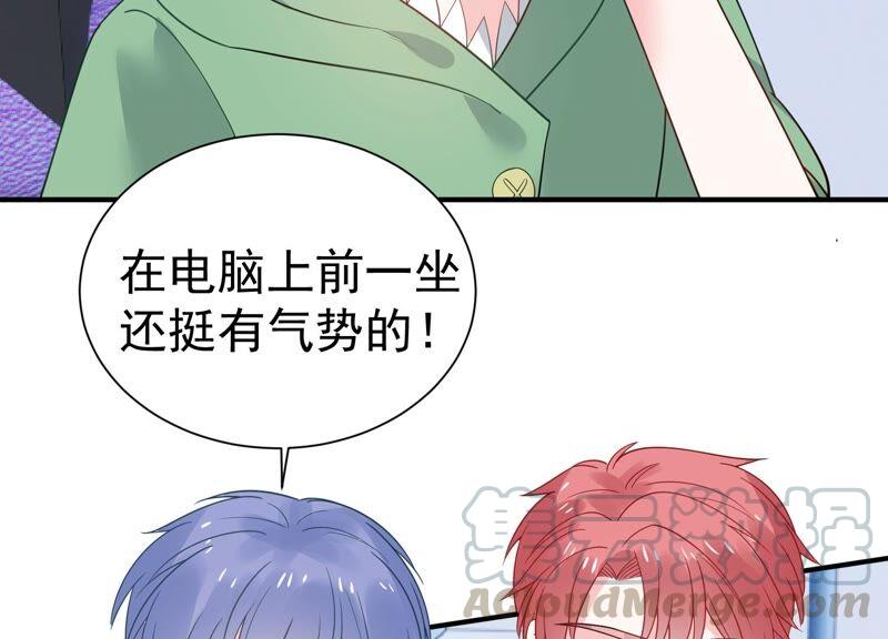 第248话 好久不见9