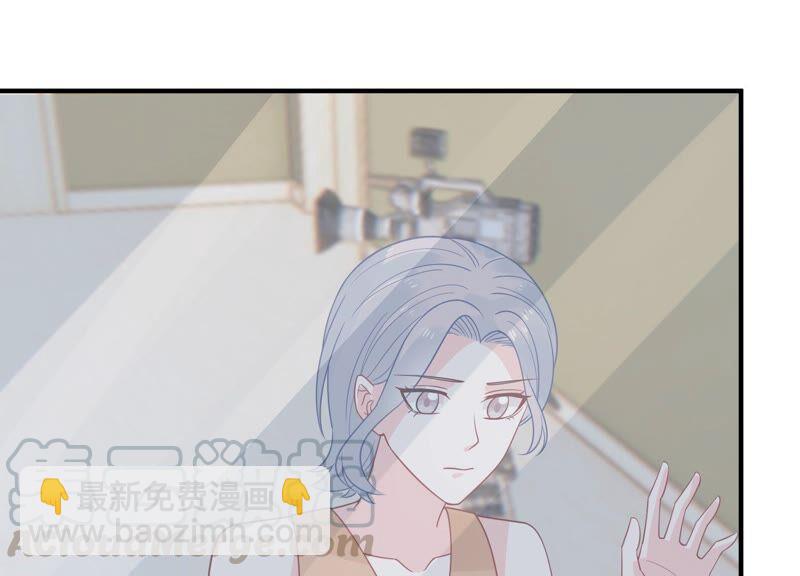 第249话 顾天雄出狱了？！15