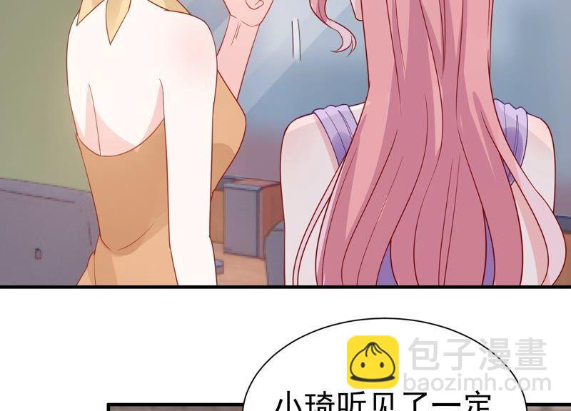 第249话 顾天雄出狱了？！23
