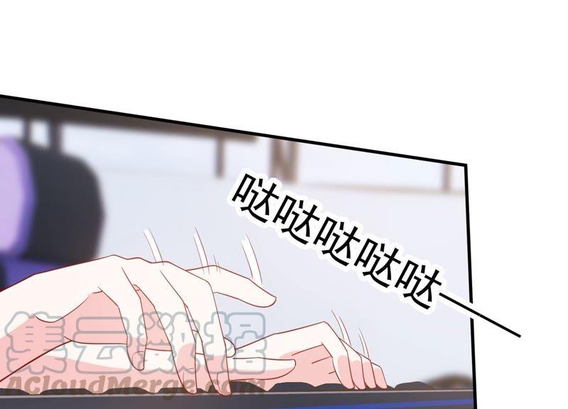 第249话 顾天雄出狱了？！3