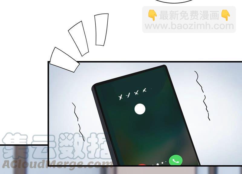 第249话 顾天雄出狱了？！45