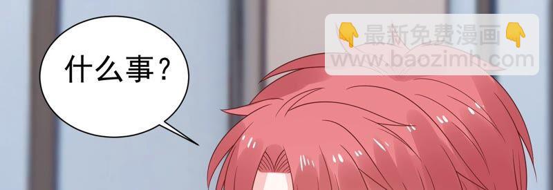 第249话 顾天雄出狱了？！50