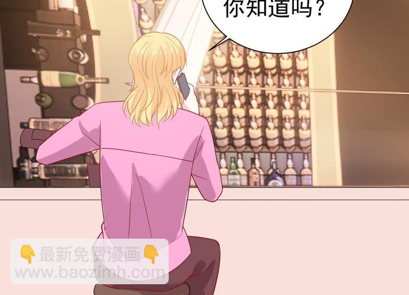 第249话 顾天雄出狱了？！53