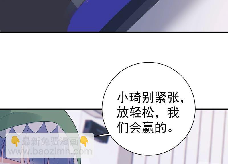 第249话 顾天雄出狱了？！8