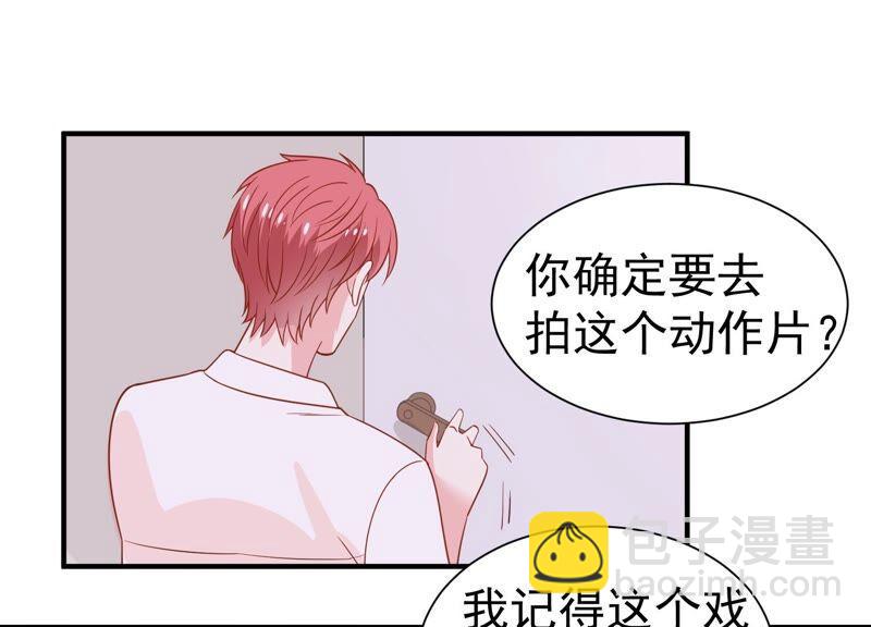 滴251话 顾天雄的的决定63