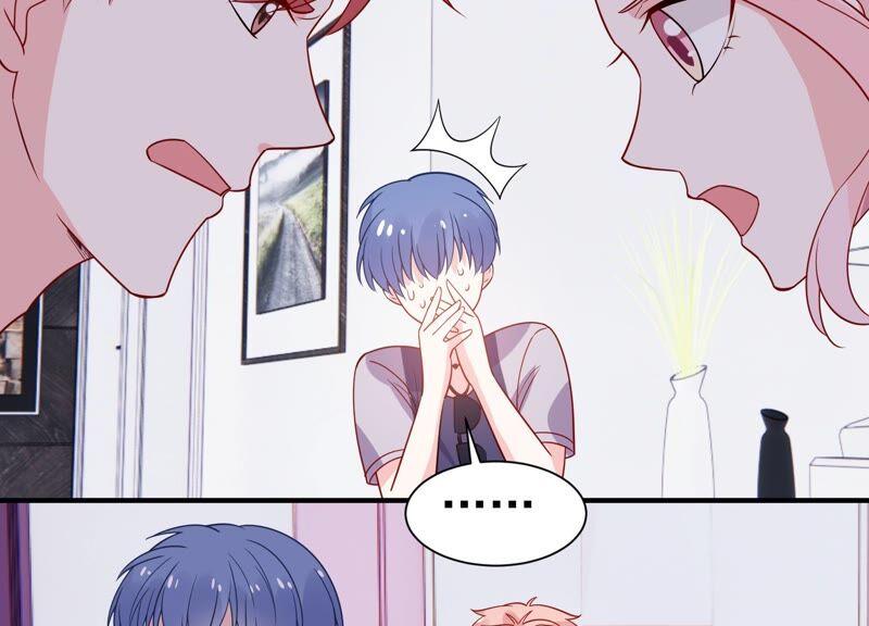 第252话 一起拍戏？！10