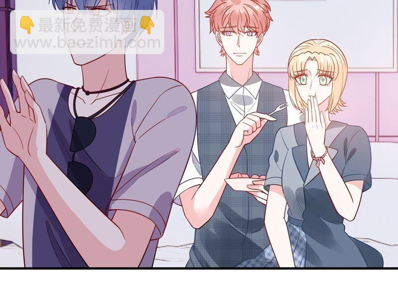 第252话 一起拍戏？！11