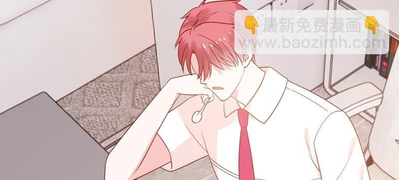 第252话 一起拍戏？！17