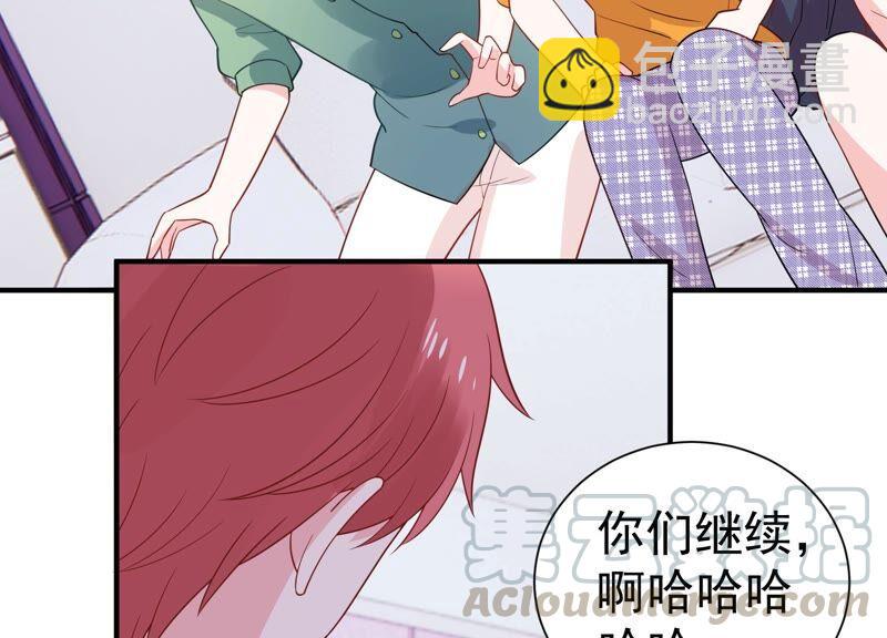 第252话 一起拍戏？！24