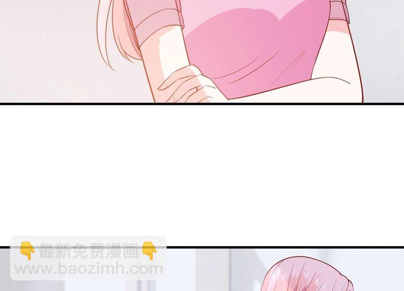 第252话 一起拍戏？！28