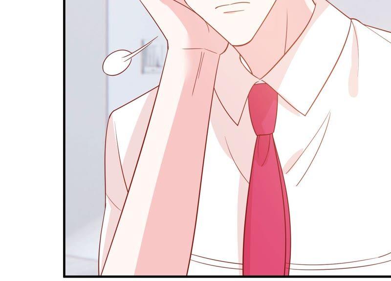 第252话 一起拍戏？！31