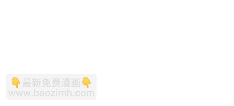 第252话 一起拍戏？！32