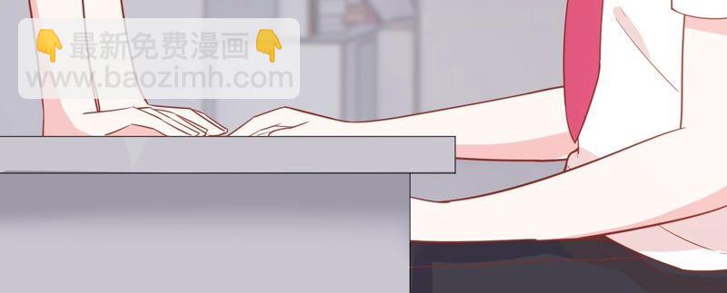 第252话 一起拍戏？！37