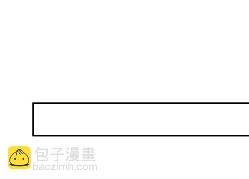 第252话 一起拍戏？！40