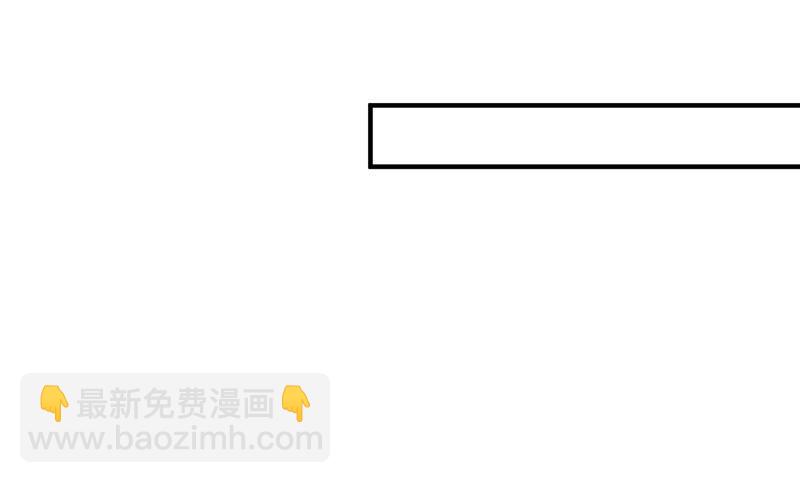 第252话 一起拍戏？！41
