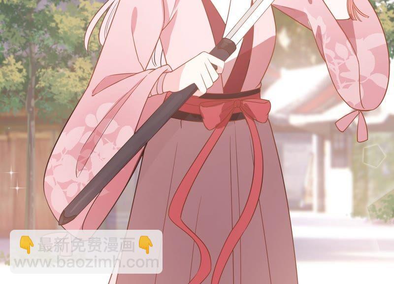 第252话 一起拍戏？！43