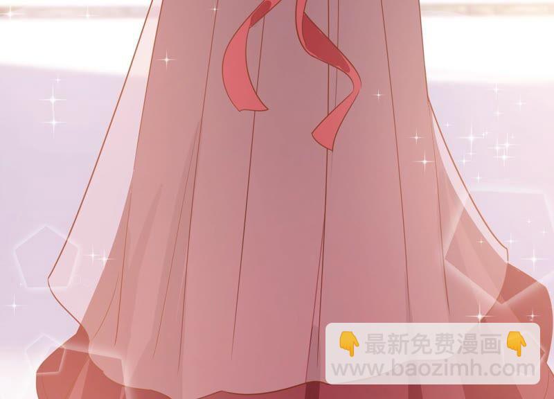 第252话 一起拍戏？！44