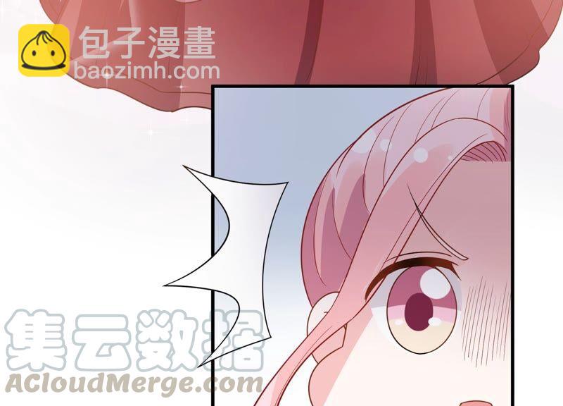 第252话 一起拍戏？！45