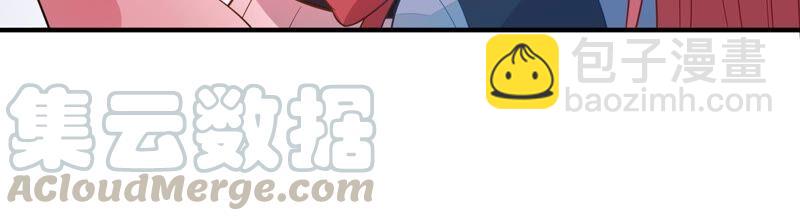 第252话 一起拍戏？！55