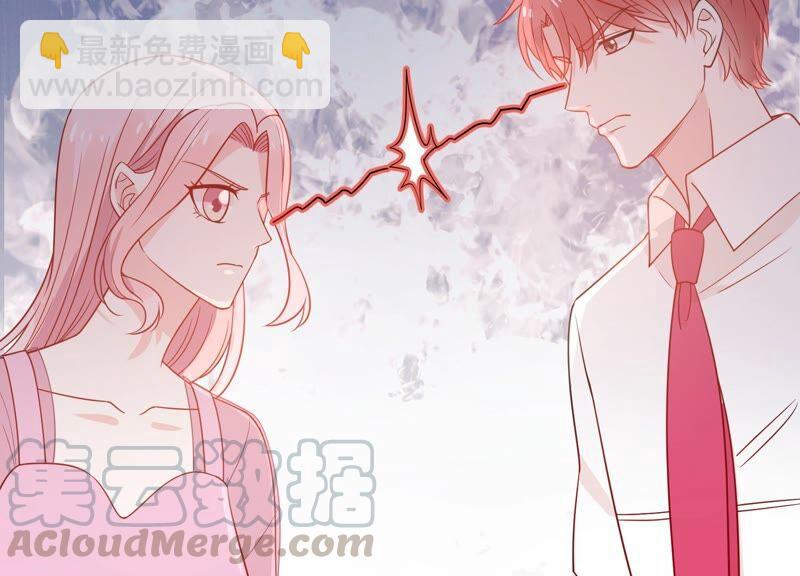 第252话 一起拍戏？！6