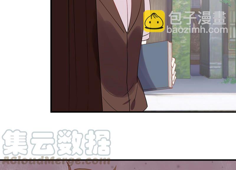 第252话 一起拍戏？！61