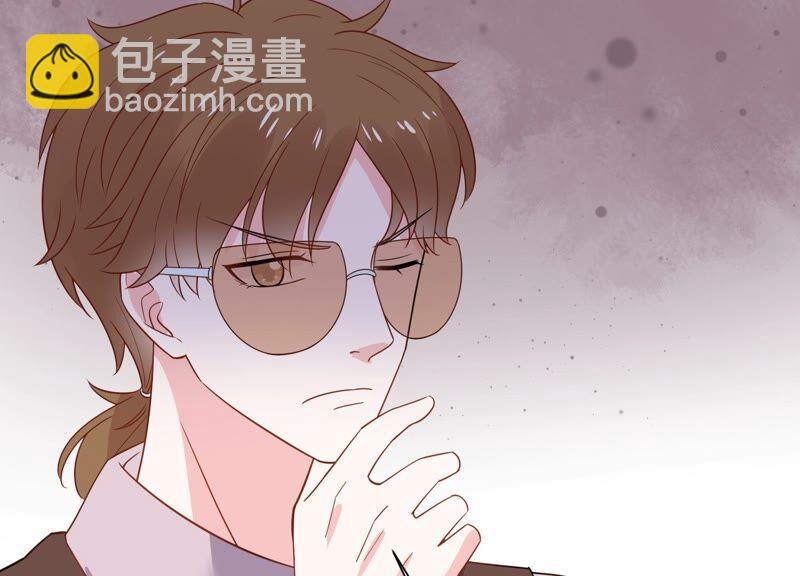 第252话 一起拍戏？！62