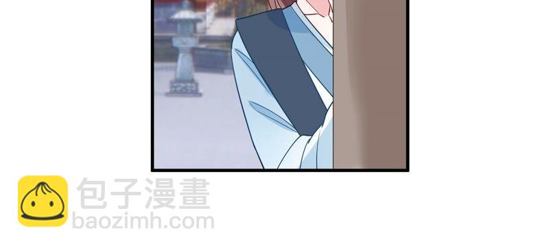 第252话 一起拍戏？！65