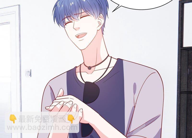 第252话 一起拍戏？！8