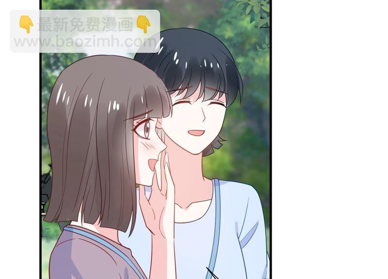 第253话 您这是被家暴了？28