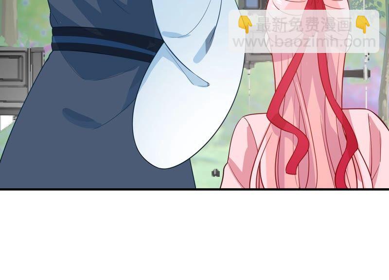 第253话 您这是被家暴了？38