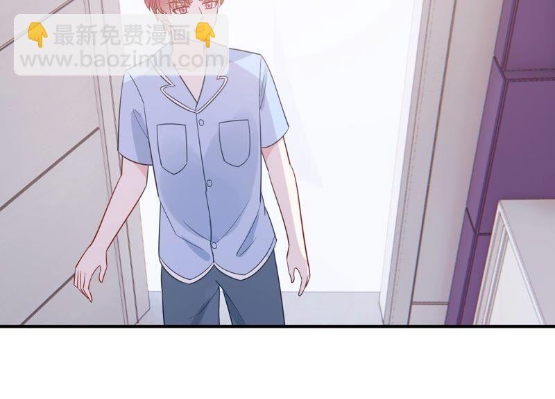 第253话 您这是被家暴了？54
