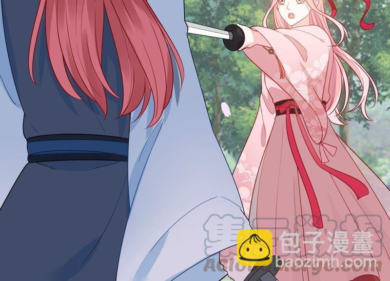 第253话 您这是被家暴了？6