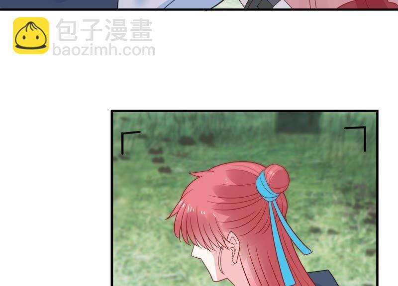 第253话 您这是被家暴了？7