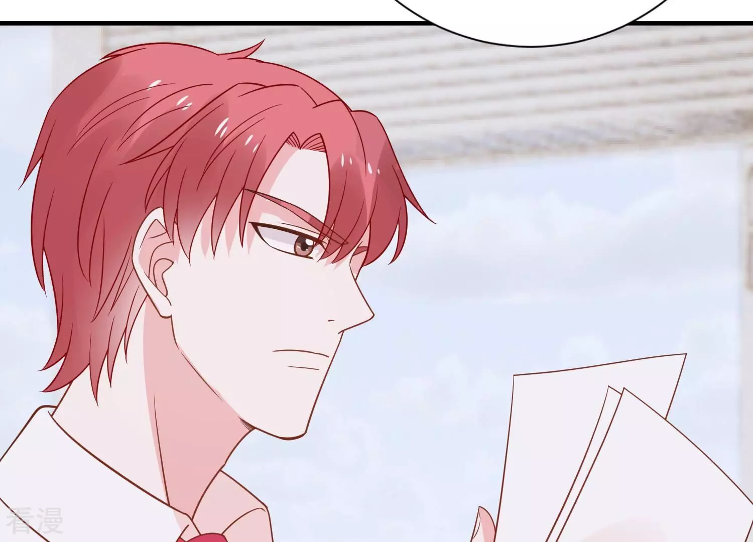 第254话 一起拍戏？！15
